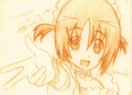 ハヤテのごとく！　西沢歩